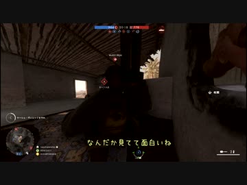 【BF1】バイトウェイター2人が行く第一次世界大戦Part.1前編【VOICEROID実況】