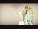 【歌ってみた】bouquet【riramu】