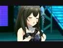 揺れ文香「ヴィーナスシンドローム」デレステMV ドットバイドット
