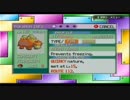 Pokémon Emeraldを噛み噛みしながら実況プレイpart57
