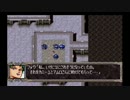 【プレイ動画】スーパーロボット大戦EXリューネの章【part2】