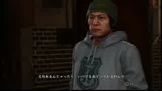 ホモが如くＳＥＸ！　最後の裏技.MP11TUHN