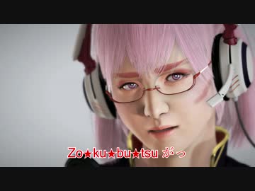 【５周年記念】顔出しコスしちゃいました(はぁと【改訂版】