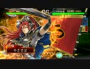 【三国志大戦4】これからも呉でがんばってく。手腕【初勝利】