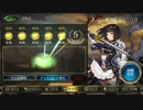 【Shadowverse】2pick5勝倍速part2