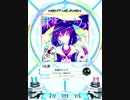 【SDVX】 水槽のクジラ 【MXM】