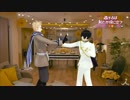 【APヘタリアMMD】出島コンビで恋ダンス