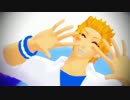 【MMD♂MENS】じゅんぺいでおじゃま虫