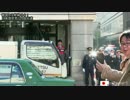 桜井誠　氏　韓国とは絶縁せよ！~日本国民怒りの大行進～