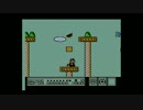 不朽の名作 マリオ3を実況 パート1