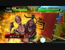 【三国志大戦4】おにいちゃんと呼んで下さい、お願いします。2