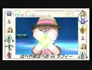 【ポケモンSM】VirginCup【フィーチャーマッチRound5～8】