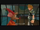 【KH2.5】バースバイスリープ　part4　【生放送】12/23