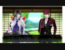 【刀剣乱舞】大包平・数珠丸恒次　内番手合せ特殊会話　終了