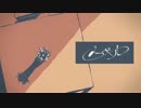 ② メーベル / 相良秋吉