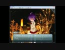 【フリゲ４つ】クリスマススペシャル【やるってよ】
