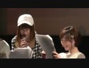 この世の果て調査団YouKnow? 公開生放送 #3 1/2