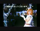 【ひろ】Snow Halation 踊ってみた（穂乃果solo.ver）（初投稿）