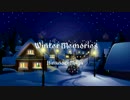 【雛乃木まや】 Winter Memories  【UTAU セルフカバー】