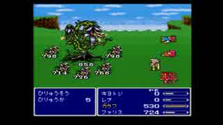 【実況】FF5ガラフとファリス2人だけで全クリ目指す！！part22