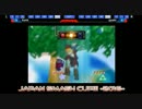 【東海大会 Winners best8】 ｋｙｓｋ vs gyaki