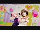 みくみか！？狂騒曲
