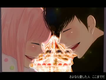 Just Be Friends　歌ってみた。 ver.U太郎