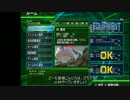 【地球防衛軍4.1】EDF4.1オンラインINF縛りst.46殲滅