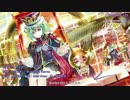 【東方ヴォーカル】少女フラクタル / 輪廻知らずの愛【XFD】
