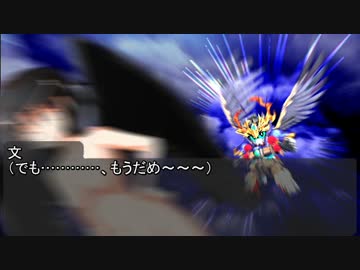 ブッダとイエス幻想郷へ行く58