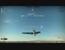 WarThunder AB テスト