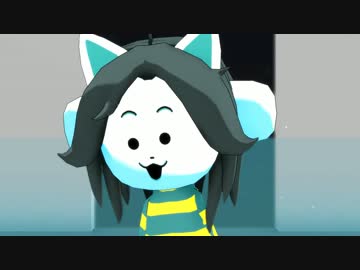 Mmdundertale Hoi テミー作ってみた ニコニコ動画