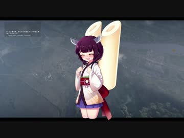 看護兵きりたん！♯１