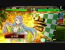 【三国志大戦】岩興覇さんちの回復舞　3話【6品中位】