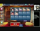 【ゆっくり】アイギス様には頼らない-制約：神官、癒し手、司祭禁止