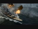 たった(´･ω･`)の［Wows］World of warships［Part ８］