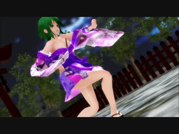 【MMD】GUMIでトキヲ・ファンカ【R-18】