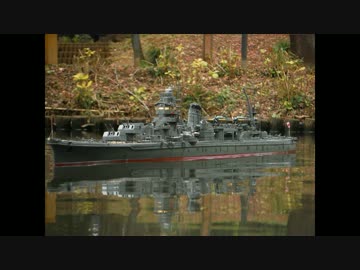 [主砲可動]1/150 RC　軽巡洋艦　矢矧をつくってみた