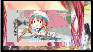 まき君！？