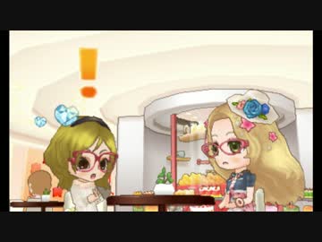 シンデレライフで合法的に姫になるpart30【実況】