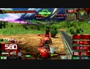 【EXVSMBON】マラガブ視点その９４
