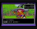 【実況】キャラバンハートをリベンジ実況プレイ part5