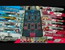 のんびりと上を目指して頑張る。その33（シュネCR14）