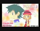 ドリドリを歌ってみた(Kaori ver)