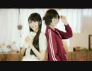 【神沢有紗×いあむ】アンバランスヒーロー【踊ってみた】
