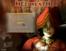 Helbreath日本サーバー(ペガサス鯖)最後の日の思い出