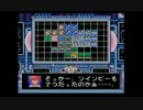 実況：隔日のツインビー５D's　２１