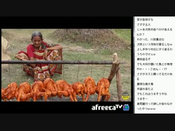 [2016.12.21]ひろくん 動画鑑賞（インドおばあの料理）