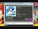 創作譜面　DON'T　CUT MASTER 11+