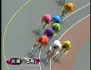 【競輪】木暮安由選手またも特進失敗！！